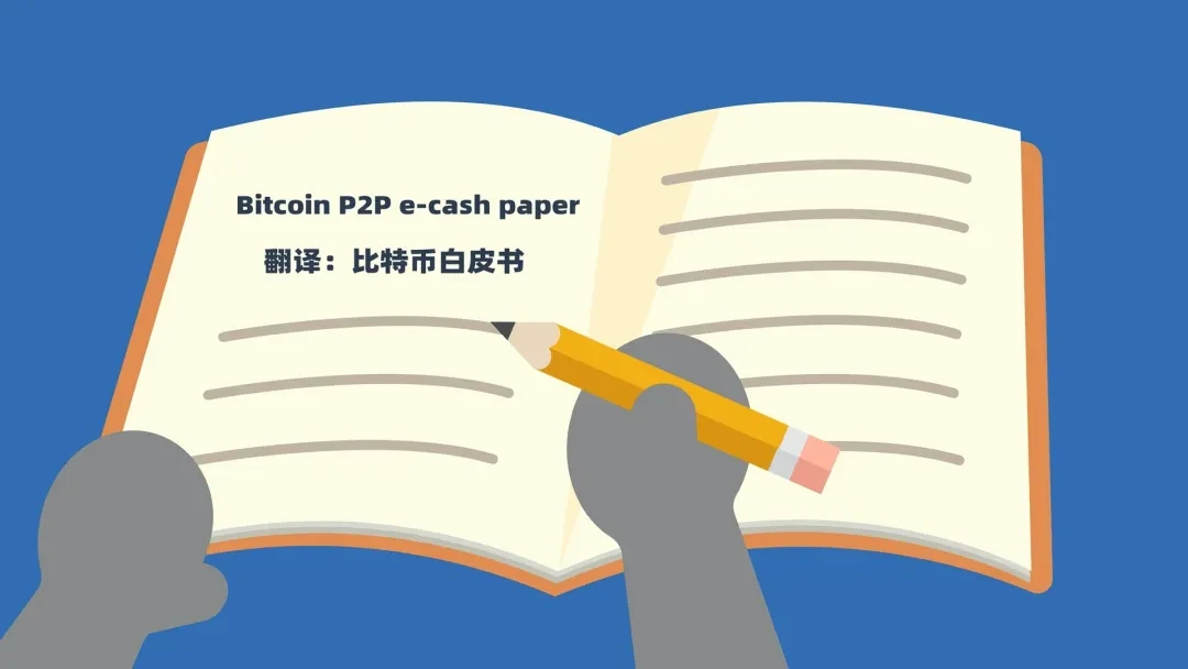 市值180亿的矿圈巨头“比特大陆”，是如何成长为深海巨兽的？