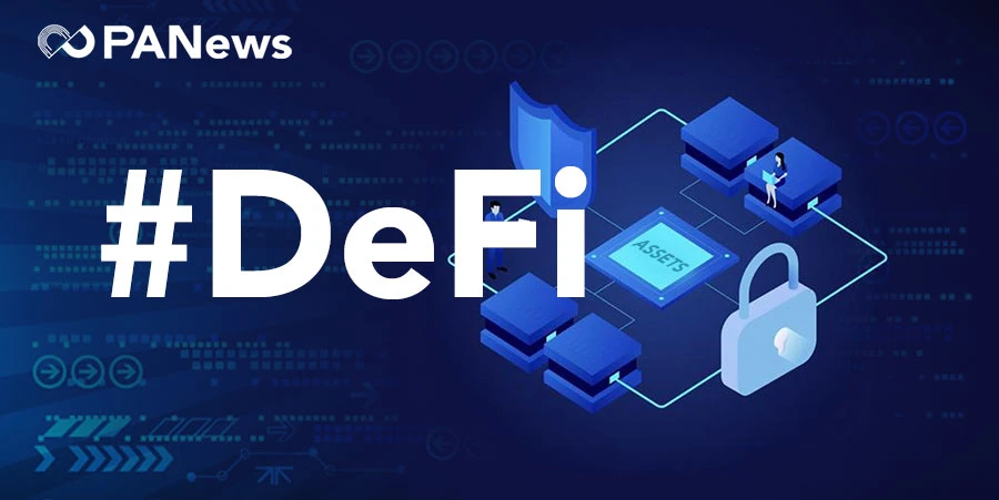 交易所“种草”DeFi，用户“拔草”需谨慎