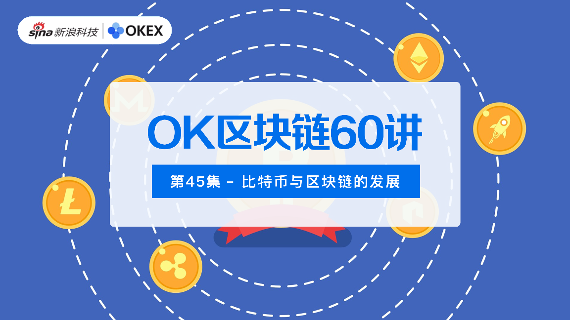 Odaily