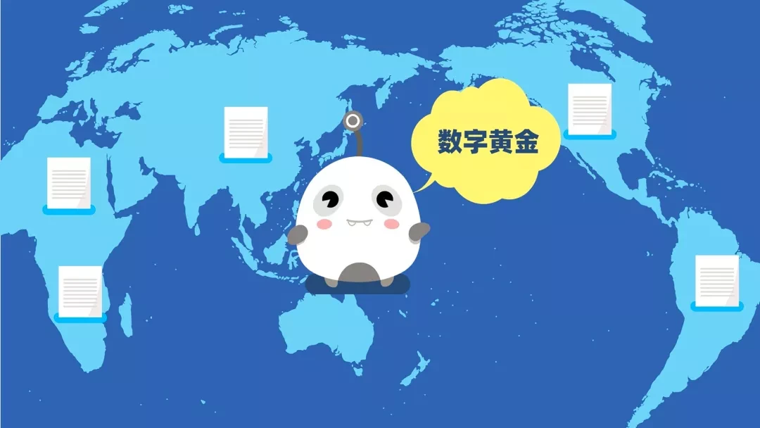 OK区块链60讲 | 第45集：比特币与区块链的发展