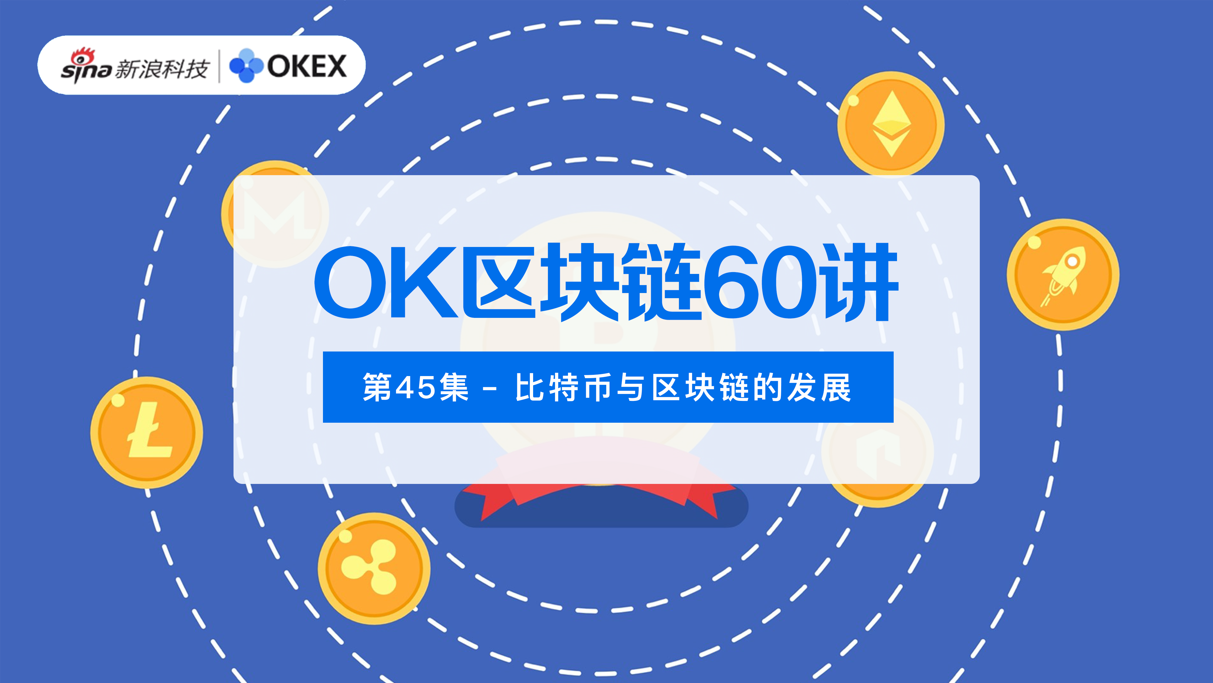 Odaily