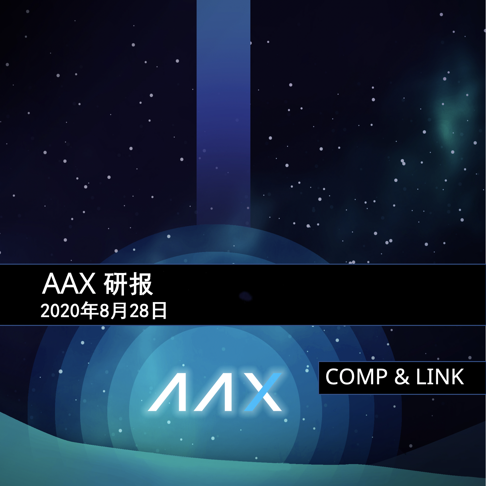 LINK and COMP recent trend analysis