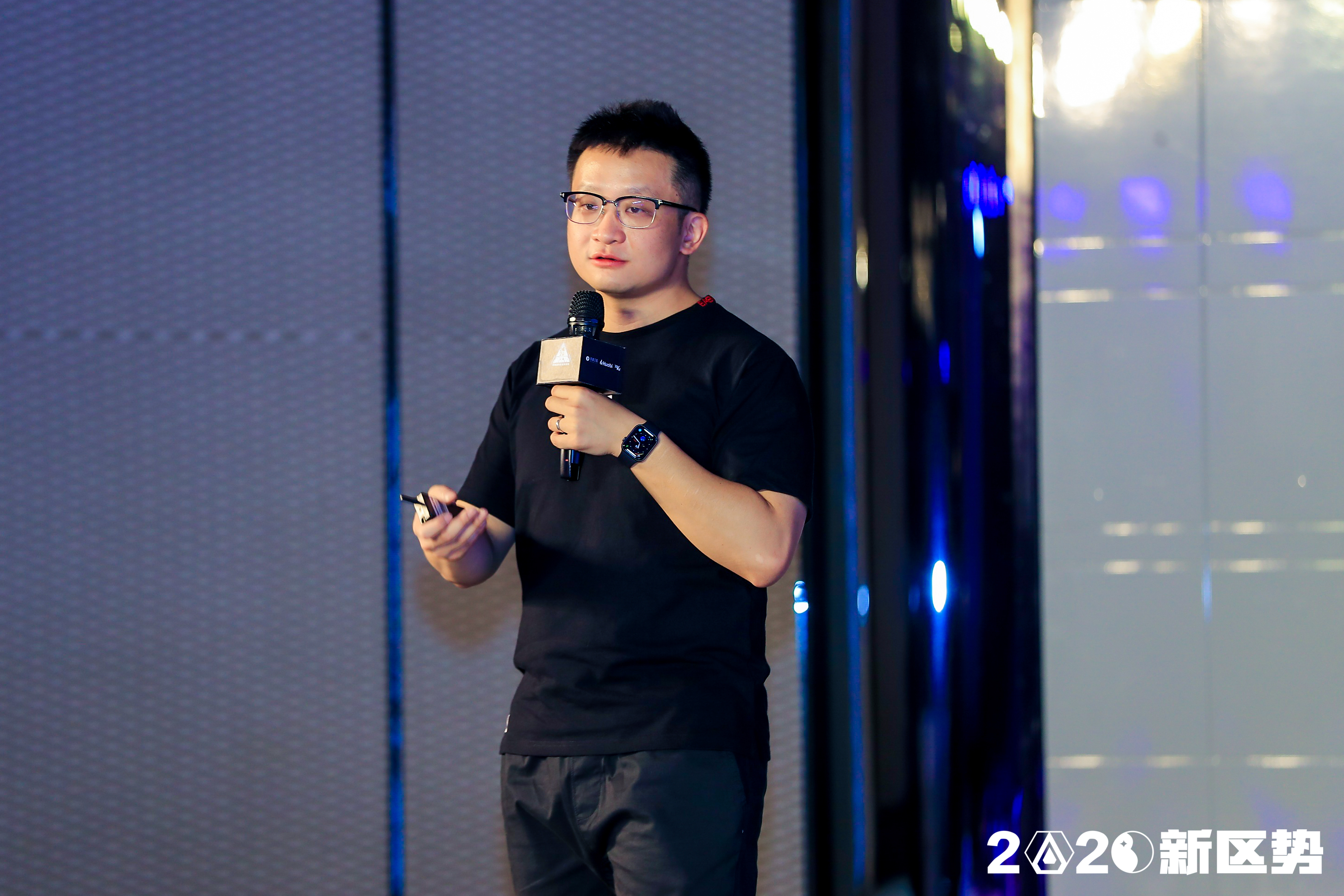 贝宝杨舟：从宏观经济、流通量看比特币的确定性机会 | 2020新区势峰会