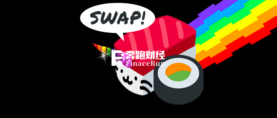 SushiSwap锁仓资金超过10亿，YAM重演还是“咸鱼”翻身