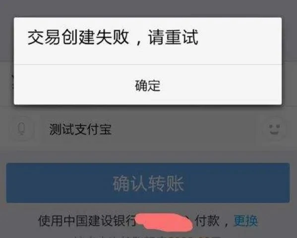 CertiK：Github用户1400枚比特币被盗事件分析