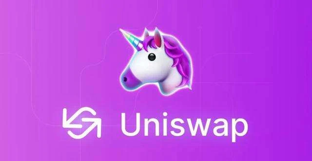 Uniswap和Sushiswap是什么？有什么区别？