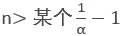 一文了解平行链卡槽的蜡烛式结拍（竞价推演）