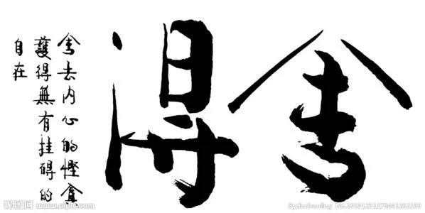 比特币中长线布局再度斩获千点空间，后续布局开启