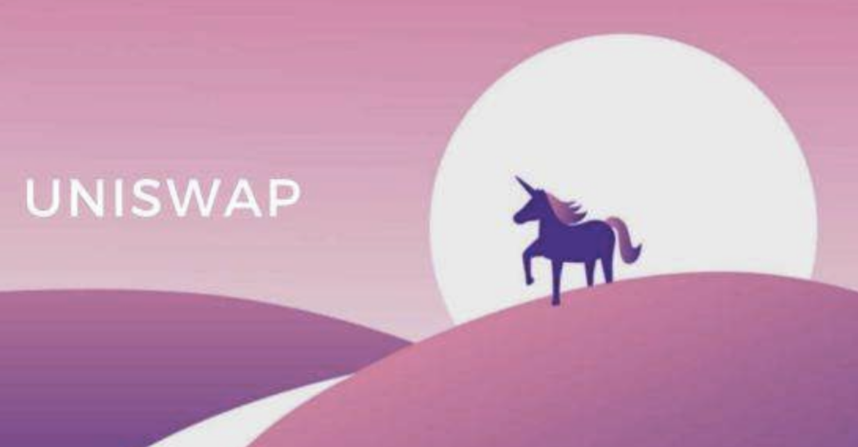 Uniswap群发「红包」，DEX狂欢能否持续？