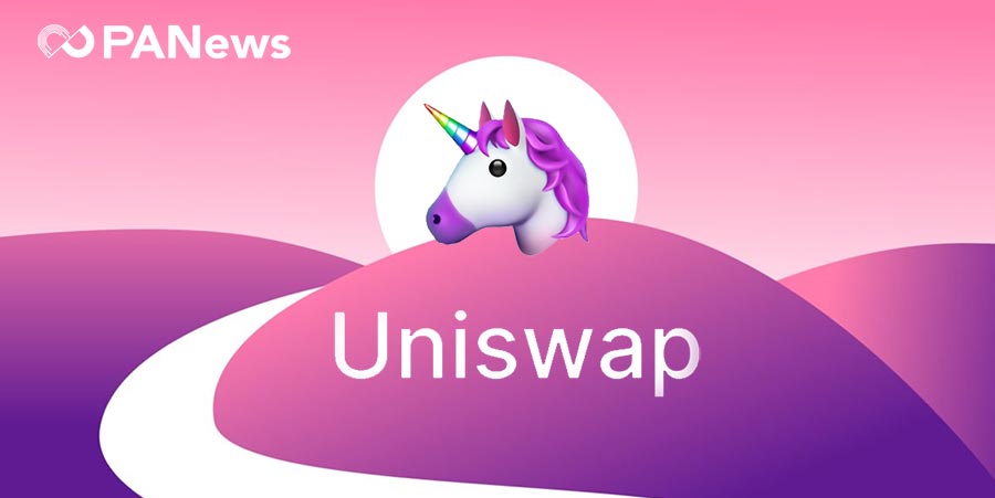 Uniswap“秋收起义”：狂撒近50亿，满血复活能否持续？