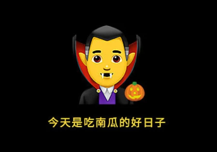 DAOSquare加密情报速递