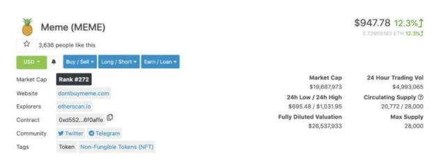 NFT的市场剧本，Opensea与TokenSwap，流量权柄者的抢滩战争