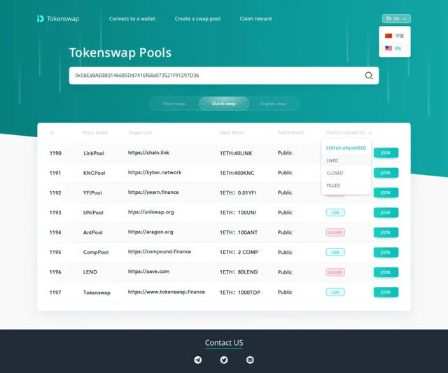 NFT的市场剧本，Opensea与TokenSwap，流量权柄者的抢滩战争