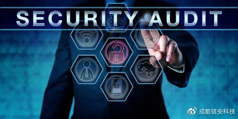 Chengdu Lianan: There were more than 44 typical security incidents in September, and the overall risk rating was high