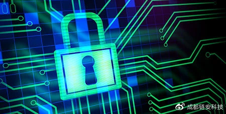 Chengdu Lianan: There were more than 44 typical security incidents in September, and the overall risk rating was high