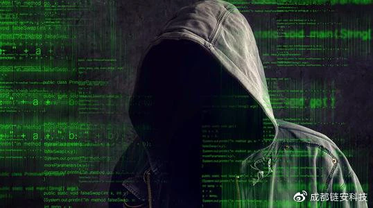 Chengdu Lianan: There were more than 44 typical security incidents in September, and the overall risk rating was high