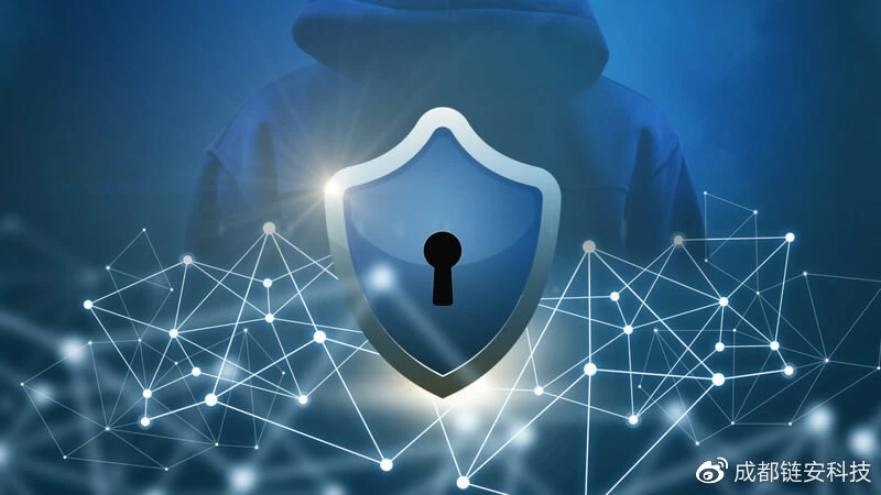 Chengdu Lianan: There were more than 44 typical security incidents in September, and the overall risk rating was high