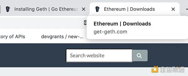 Ethereum client Geth appears phishing email