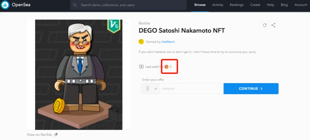 DEGO NFT Market挂牌开张，OpenSea即将被革命