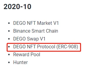 DEGO NFT Market挂牌开张，OpenSea即将被革命