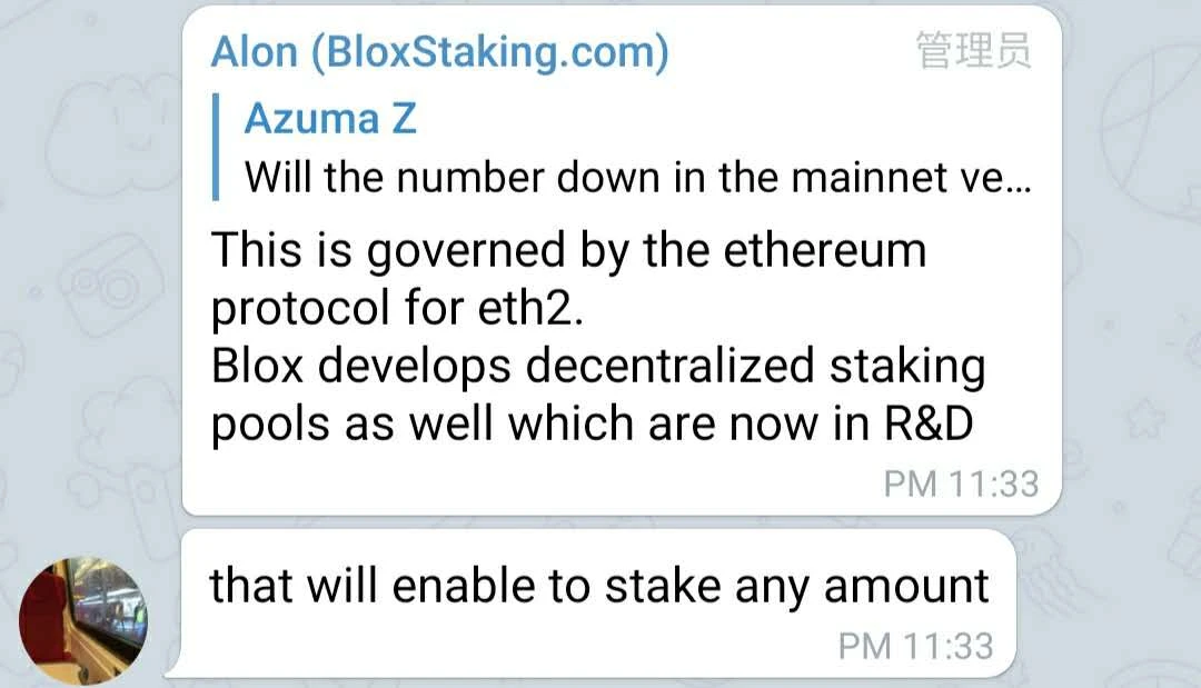 专攻ETH 2.0 Staking服务的Rocket Pool，想要打破散户的质押门槛