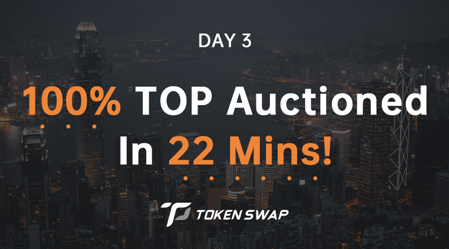 潮水涌来的方向，TokenSwap和CoinList，去中心化拍卖所的屠龙故事