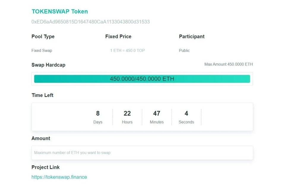 潮水涌来的方向，TokenSwap和CoinList，去中心化拍卖所的屠龙故事