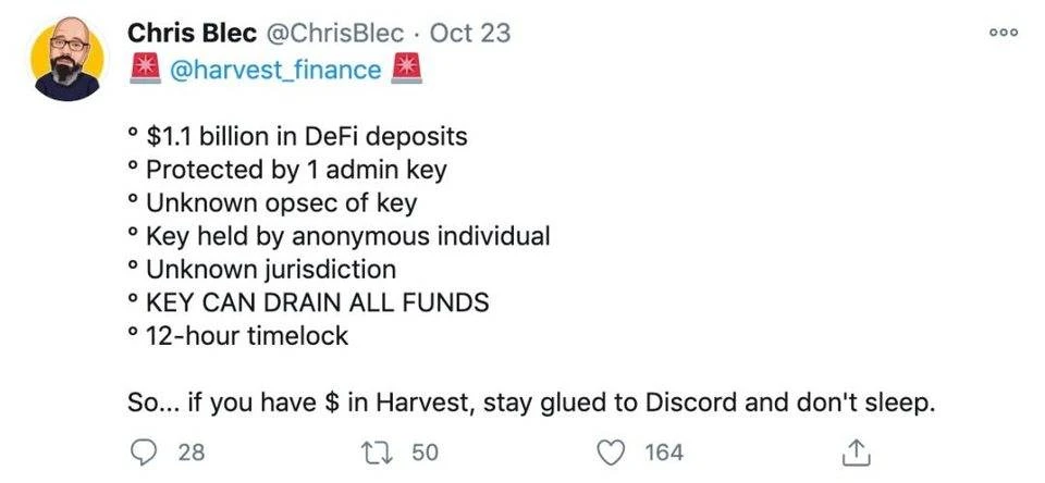 Harvest Finance攻击事件全复盘：如何用20个ETH的成本撬动3000万美元收益？