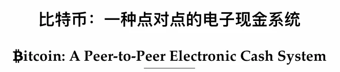 IPFS如何破除网站404的「魔咒」