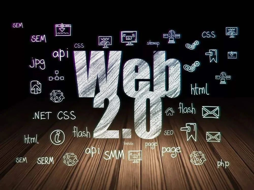 一文看懂Web3.0的昨天、今天与明天