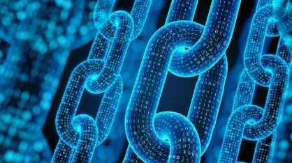 New domestic public chain