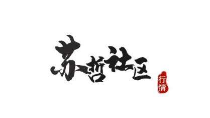 Odaily