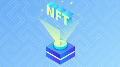 比升资本：NFT行业分析