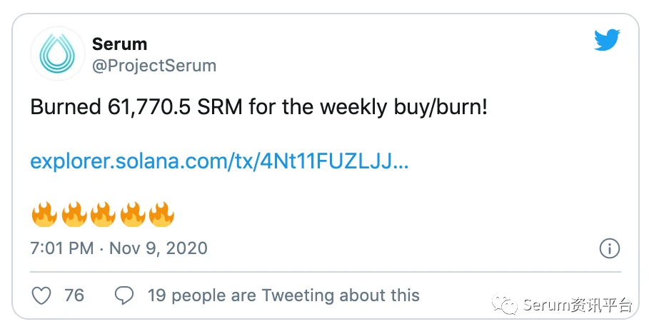 Serum简报：Serum DEX的交易总额达1亿美金