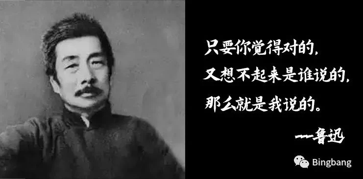 比特币暴涨给我带来的三点困惑