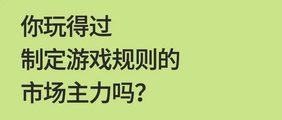 BTC牛市还能走多远？手把手教你如何逃顶
