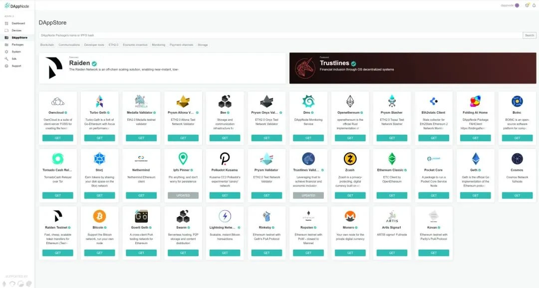 如何用DappNode或Avado在家运行ETH2质押挖矿节点？