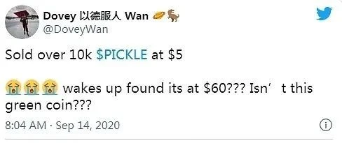 CertiK：Pickle Finance损失近2000万美元攻击事件分析