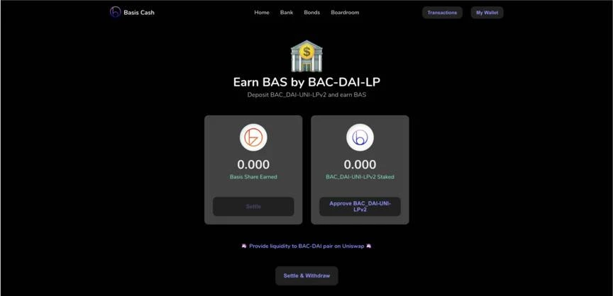 读懂刚上线的算法稳定币Basis Cash三种代币设计和分发方式