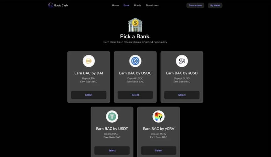 读懂刚上线的算法稳定币Basis Cash三种代币设计和分发方式