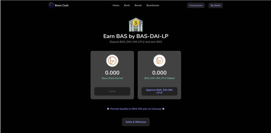 读懂刚上线的算法稳定币Basis Cash三种代币设计和分发方式