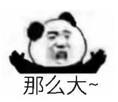 CertiK：八千万人民币不翼而飞，Compounder.finance内部操作攻击分析