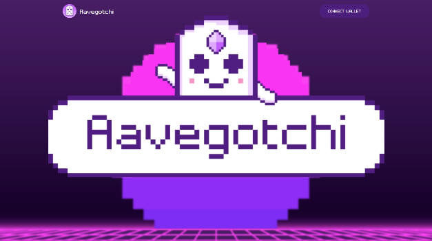 AAVE x NFT=今天上线币安的Aavegotchi