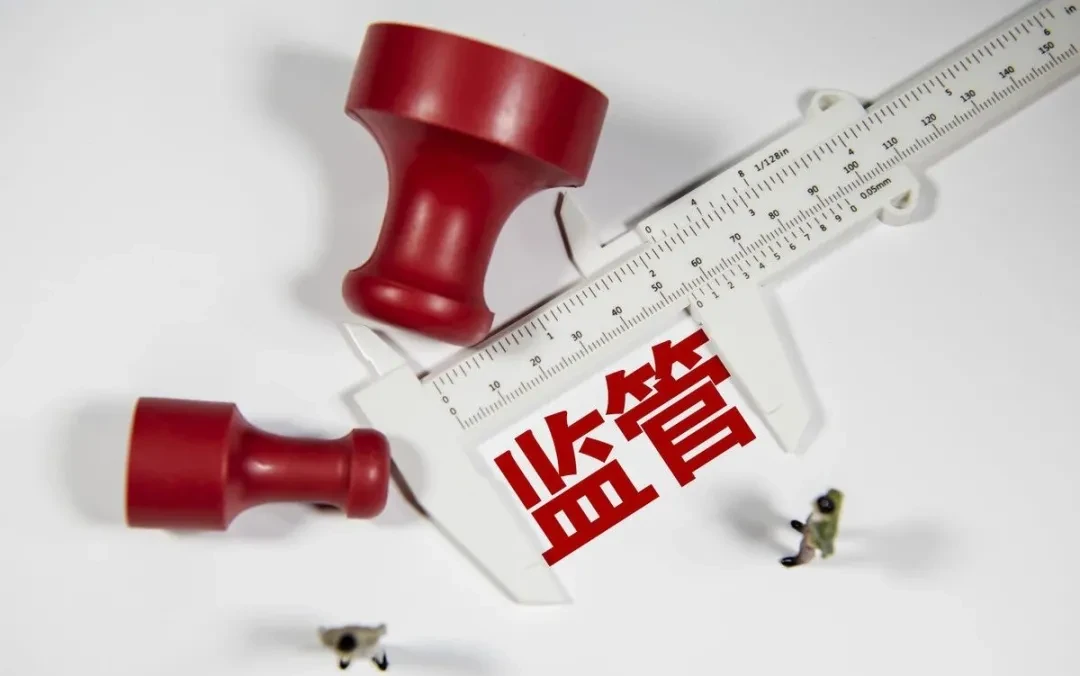 蔡凯龙：加密数字货币交易未来之路