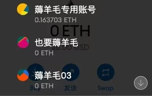 「空投」是最好的代币分发机制吗？