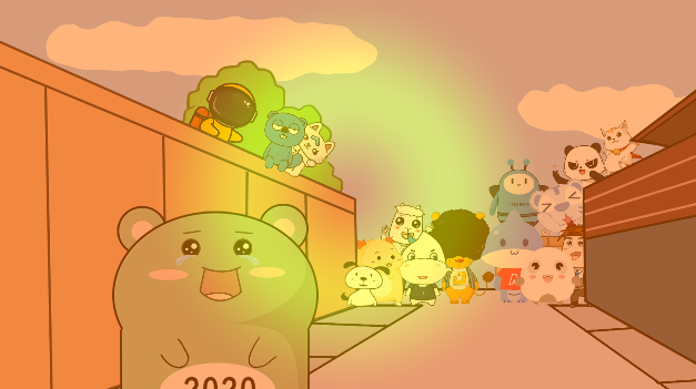 2020要走了，去和它挥手告别吧