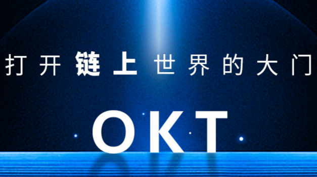 deal! OEC and OKT went live on New Year’s Day, and OKB reached a record high of $8.1