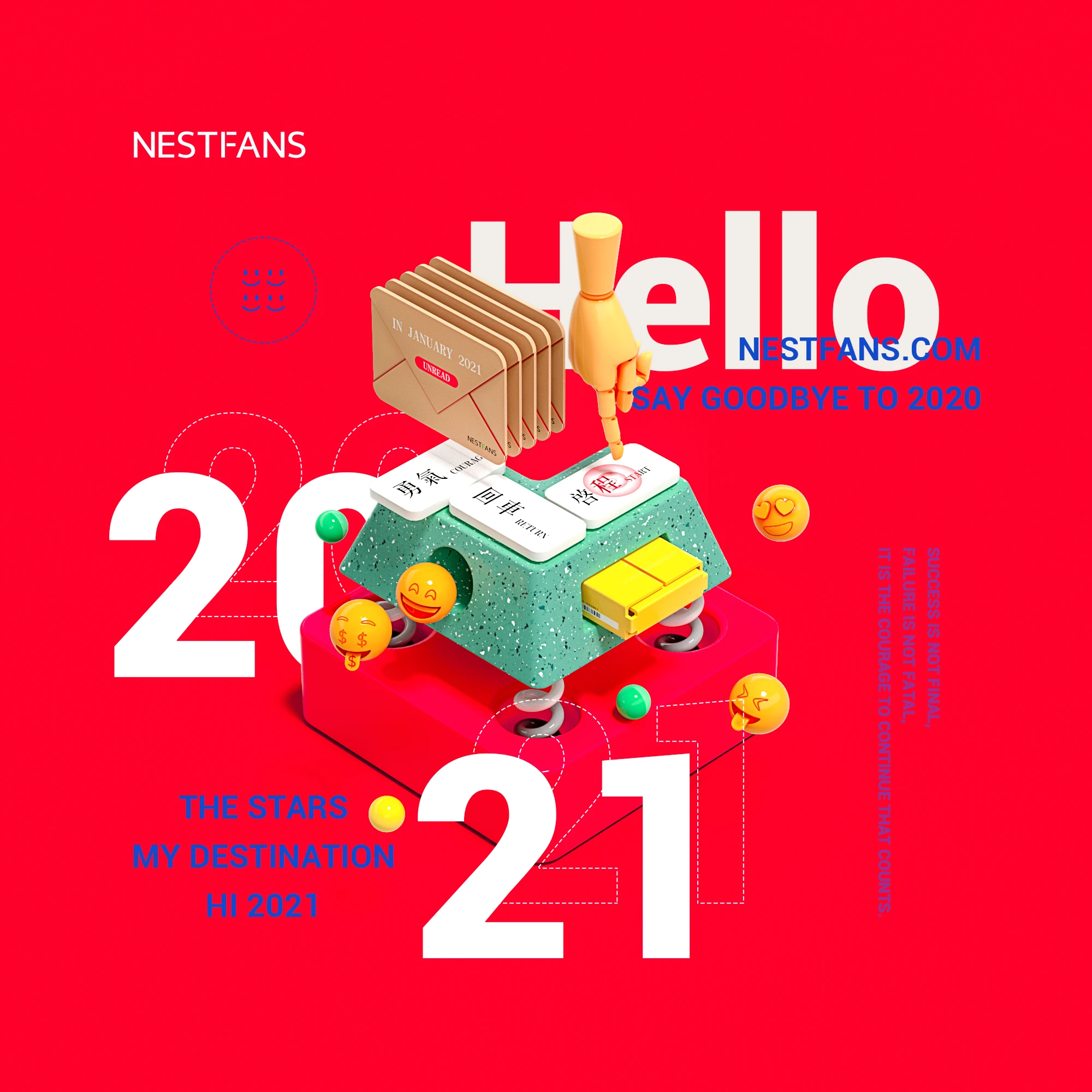 数据：NEST生态发展2020年度总结