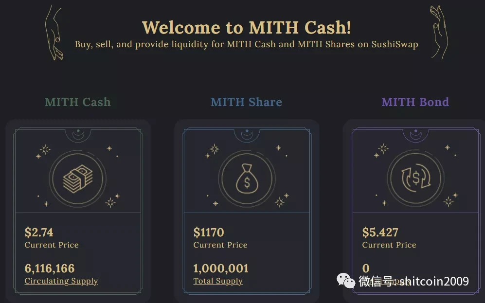 Basis Cash仿造者，只剩下最懂金融的Mith Cash了