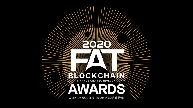Heavy! 2020FAT "Stick to Value Industry OG" List Announced